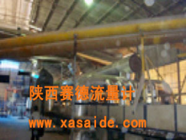 图片2_conew1.png